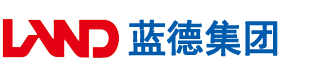 插阴道的视频安徽蓝德集团电气科技有限公司